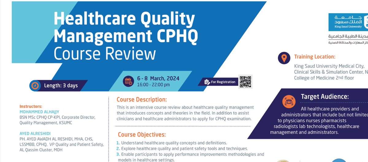 SaudiQPS's tweet photo. #اعلان 
الدورة التحضيرية لامتحان #CPHQ
🗓️ ٦-٨ مارس ٢٠٢٤ 
📍مركز المهارات والمحاكاة الصحية بكلية الطب - جامعة الملك سعود 
للتسجيل:

https://t.co/Osf67e06vS https://t.co/o7bDBjNpxN
