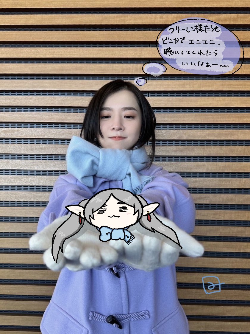 milet ミレイ US B2ポスター 【美品】 milet ミレイ US B2ポスター 【美品】 milet ミレイ US B2ポスター