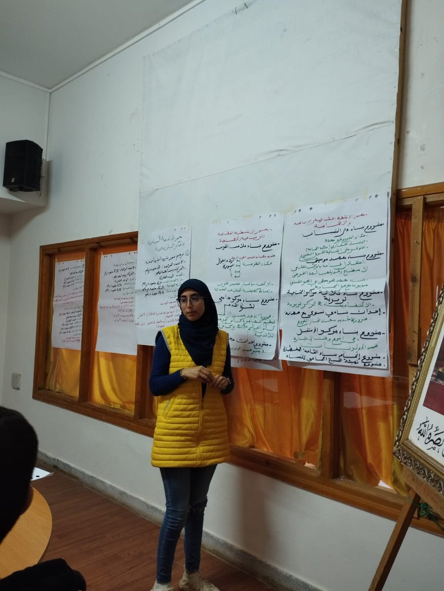 EnabelauMaroc's tweet photo. Partenariat 🇲🇦🇪🇺
👋 Le 10 décembre dernier, #Tadafor a organisé un atelier regroupant l’espace de concertation et le conseil communal de #Taroudant, l’une des trois communes pilotes du projet au niveau de la Région Souss Massa
#MarocUE #EnablingChange #ActForImpact #SDGs https://t.co/Qlvze0PFzg