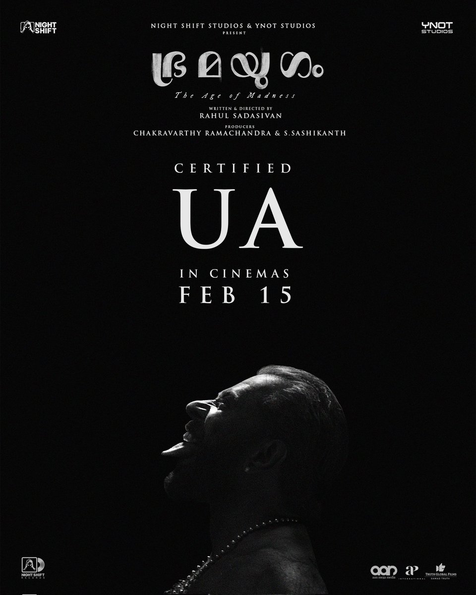mammukka's tweet photo. #Bramayugam (Malayalam) - Certified UA.
In Cinemas From FEB 15 !

#BramayugamFromFeb15 https://t.co/BArynWkRfr