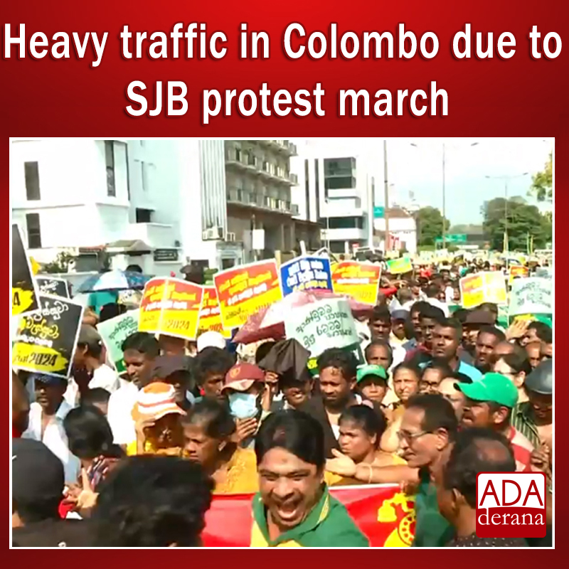 adaderana's tweet photo. Heavy traffic in Colombo due to SJB protest march
Read more: https://t.co/mQ2mG0zweb
#heavytraffic #colombo #sjb #sjbprotest #protest #srilanka #slnews #news #adaderana #srilanka https://t.co/9OsAQPDnMs