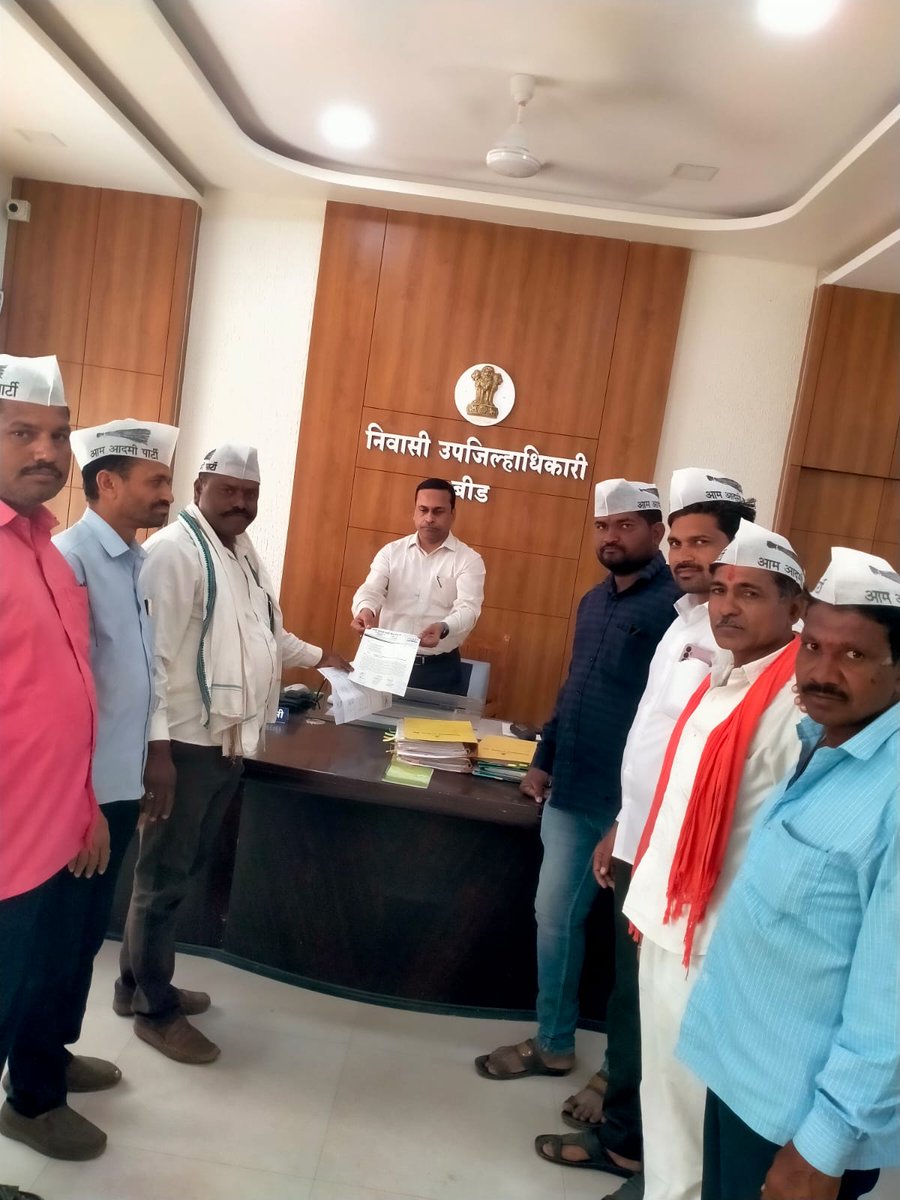 AAP महाराष्ट्र tweet media