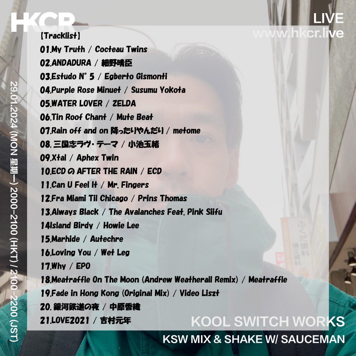 こないだのmixがサンクラにアップされました！KOOL SWITCH WORKS:「KSW MIX &amp; SHAKE」w/ SAUCEMAN - 29/01/2024 by HKCR on #SoundCloud 
on.soundcloud.com/V4pjYYKke8uxQc…
