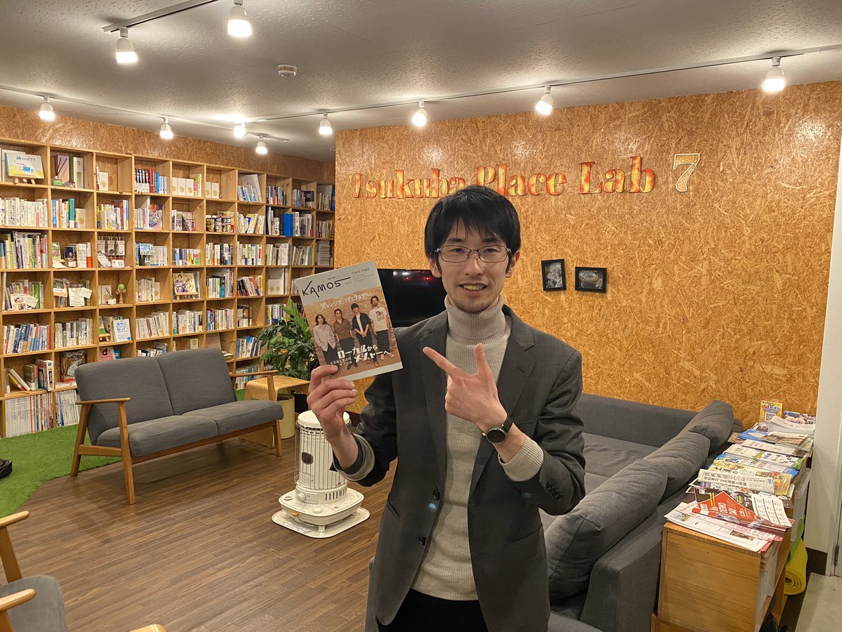 TsukubaPlaceLab's tweet photo. #オレンジスパイニクラブ って北茨城市出身だったんだ🍊
#北茨城市 にこんなに行きたくなる体験ははじめてです!
北茨城市のフリーペーパー「#KAMOS」 https://t.co/Ih6K0QWlUI