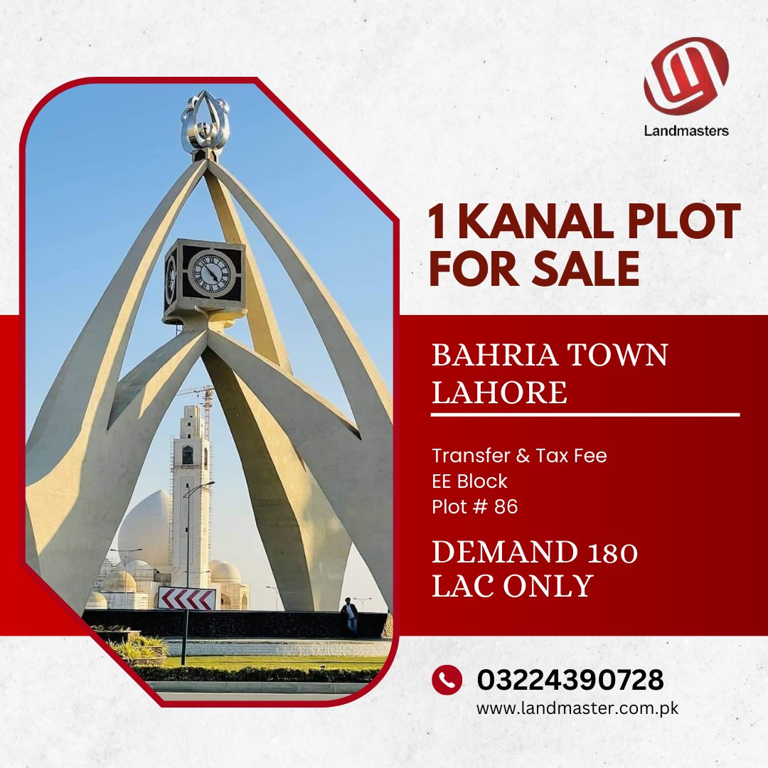 landmasterinfo's tweet photo. 1 Kanal Plot For Sale Bahria Town Lahore
Transfer &amp; tax Fee
EE Block
Plot # 86

Further Details
https://t.co/Hm4KFG1srh

#BahriaTown #property #propertymanagement #propertyforsale #propertyinvestor #propertyinvestment #appartements #lakecity #dhalahore #housingsociety https://t.co/9LGBGbxocv