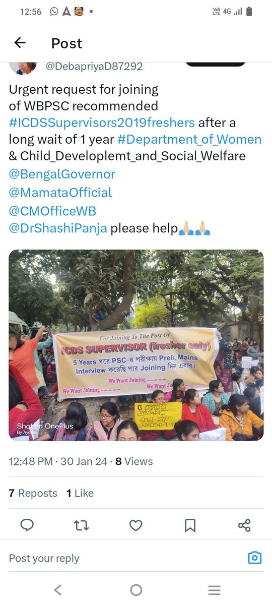 PapiyaBisw42851's tweet photo. Request for urgent joining
Icds supervisor PSC recommend https://t.co/tB2oiCFzJ6