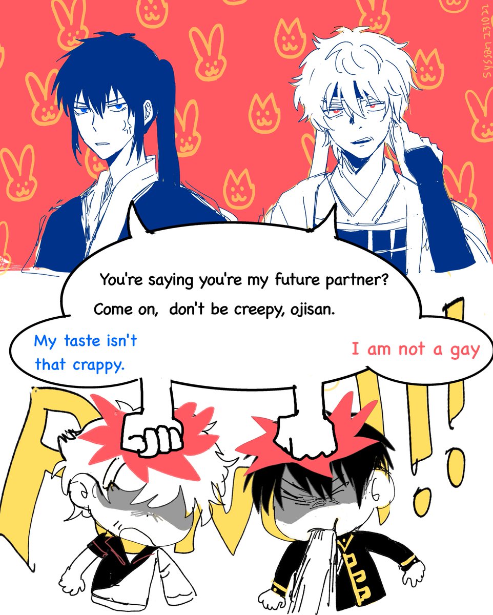 #銀土
#ginhiji
The Shiroyasha and
Baragaki don't believe the strange man in front of them😱😛😛