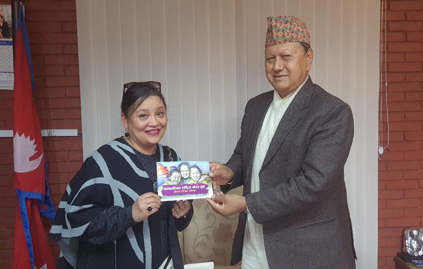 Meeting with Hon'ble Mohan Bahadur Basnet, Minister for Health and Population, to discuss strengthening child mental health in Nepal. CWIN is running child and adolescent psychiatry units jointly with Kanti Children's Hospital and Mental Hospital, in partnership with FORUT Norway