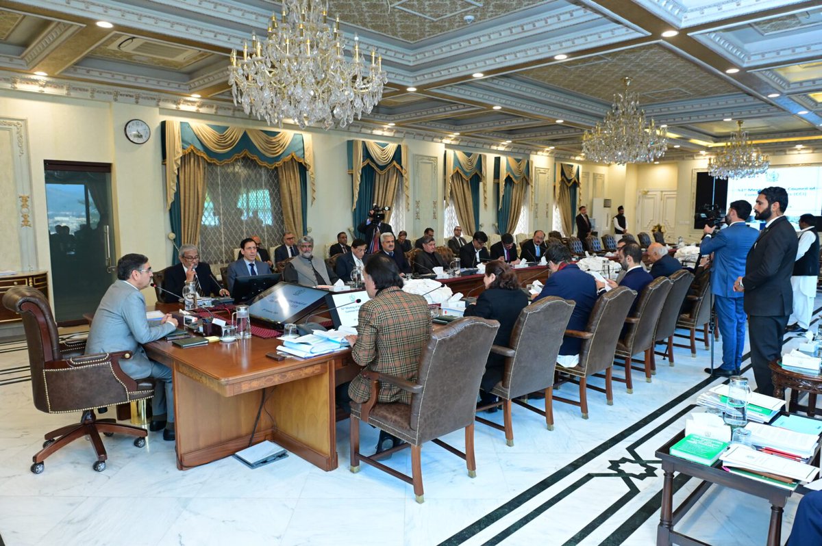 Council of Common Interests tweet media