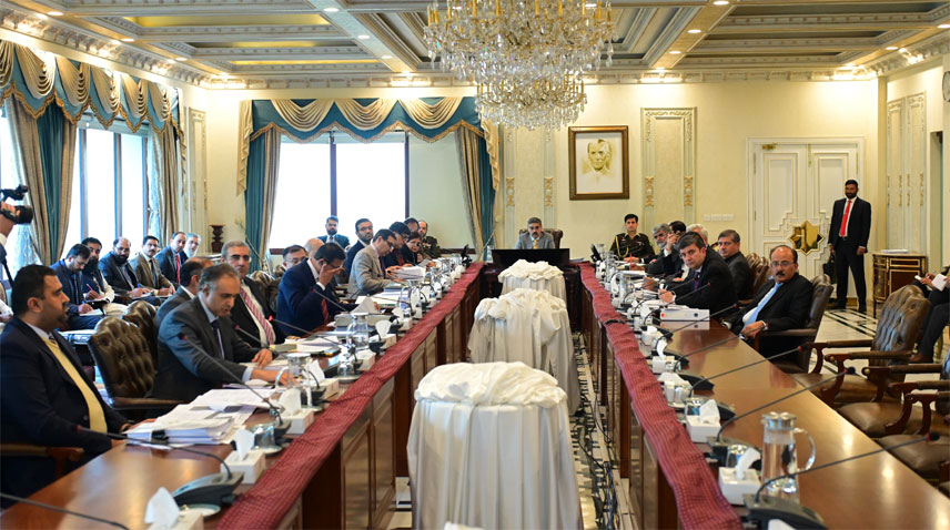 Council of Common Interests tweet media