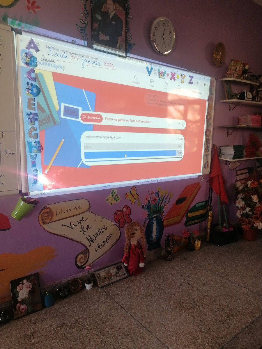 RHOUDDANI BOUCHRA tweet media