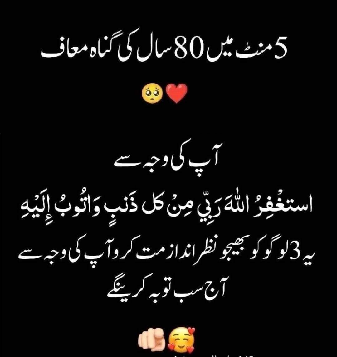 M_Rashed5111's tweet photo. #facebook #instagram #youtube #twitter #tiktok #love #instagood #follow #like #socialmedia #whatsapp #music #google #photography #marketing #india #Memes https://t.co/NPJLjKferN