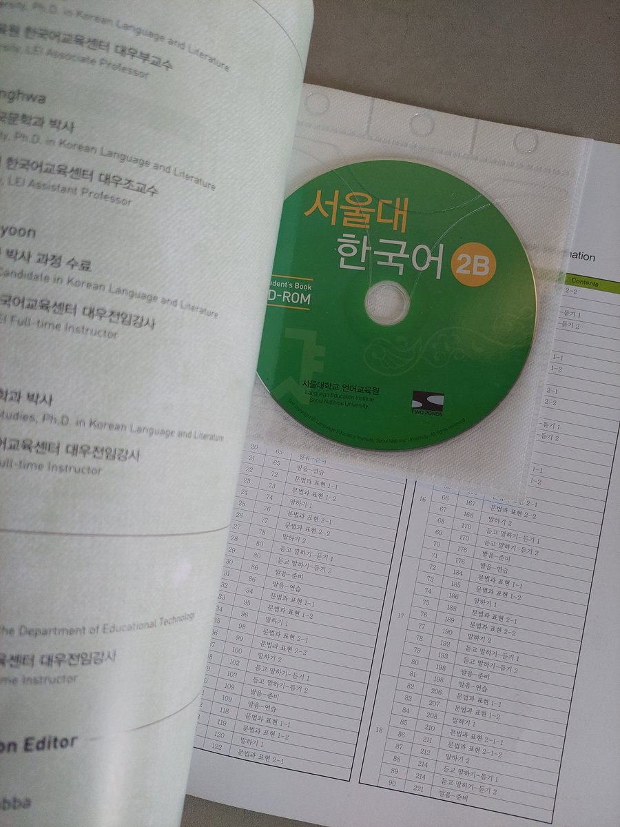 2hbPk's tweet photo. 서울대 한국어 2ฺB หนังสือเรียนภาษาของม.โซล SNU

สภาพ : มือ 1 98% *ด้านในมีรอยยับเล็กๆ ประมาณ 20 หน้า

ราคาขาย 600 บาท รวมส่งลทบ. (หนังสือหนัก 1 กก.)

สนใจ DM มาได้ค่ะ

ดูรูปเพิ่มเติมโพสต์ล่าง

#หนังสือมือสอง
#หนังสือเรียนมือสอง
#หนังสือภาษา��กาหลี
#ภาษาเกาหลี
#เรียนภาษาเกาหลี https://t.co/PZ0tzlLyZk