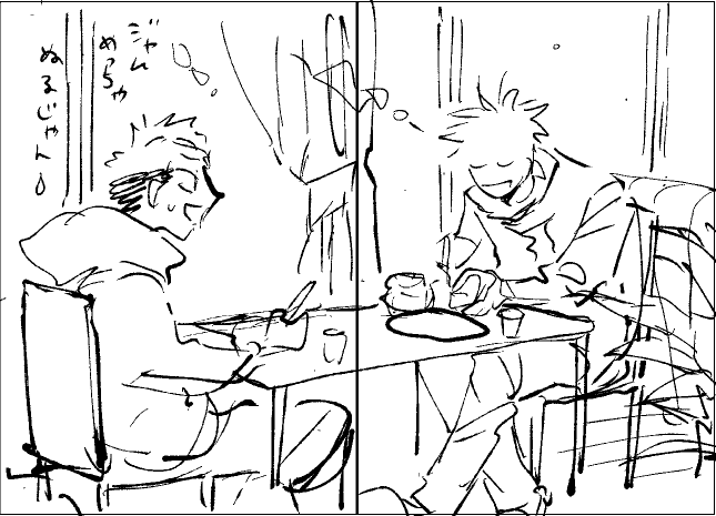 こんなんを描きたいな〜とふんわり☺️ 