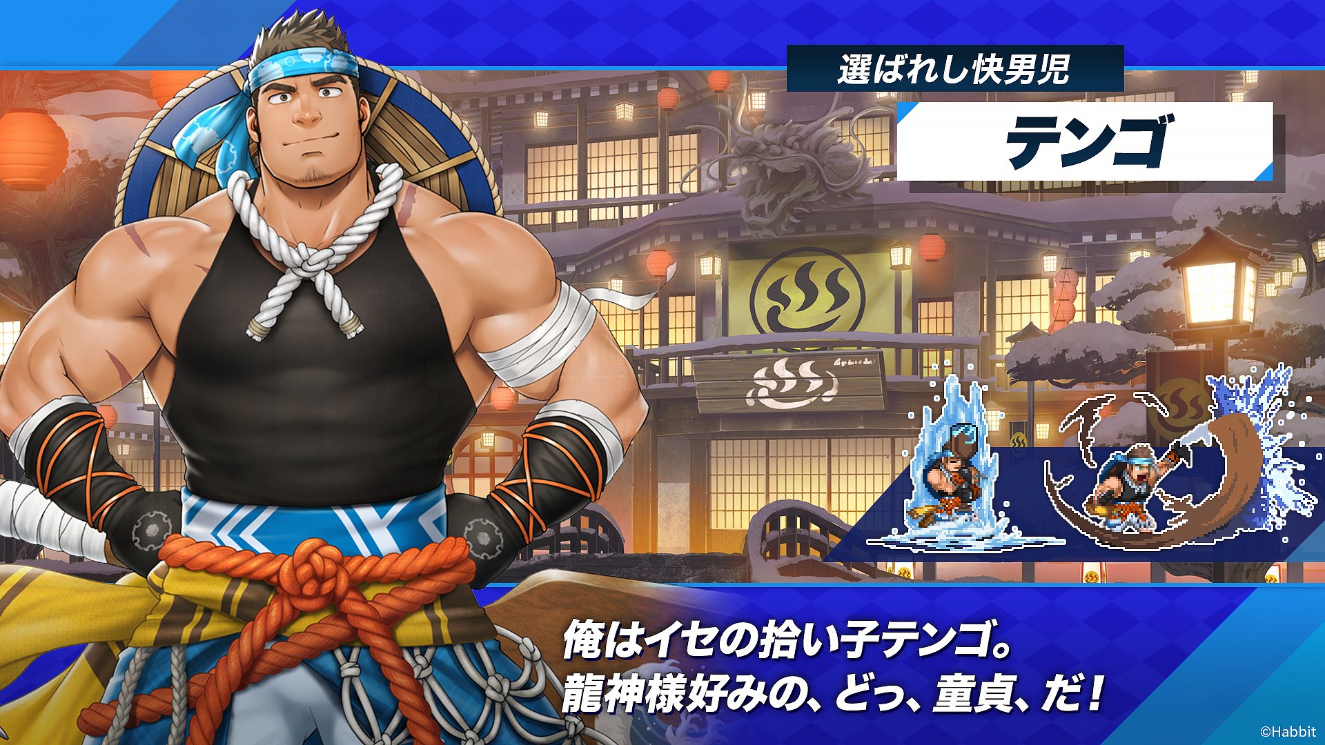 龍脈のアナザーエイドスR（アナドスR） على X: 