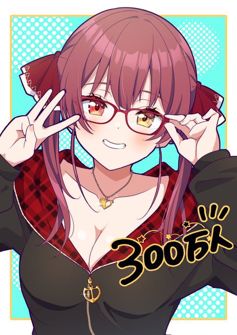 ろまん様♡ありがとうございます♡ 🩶ᛝྀིྀ👻ᛝྀིྀ💜 #痛バッグ #痛バ #痛包 #推し活 #推し事 #惡靈