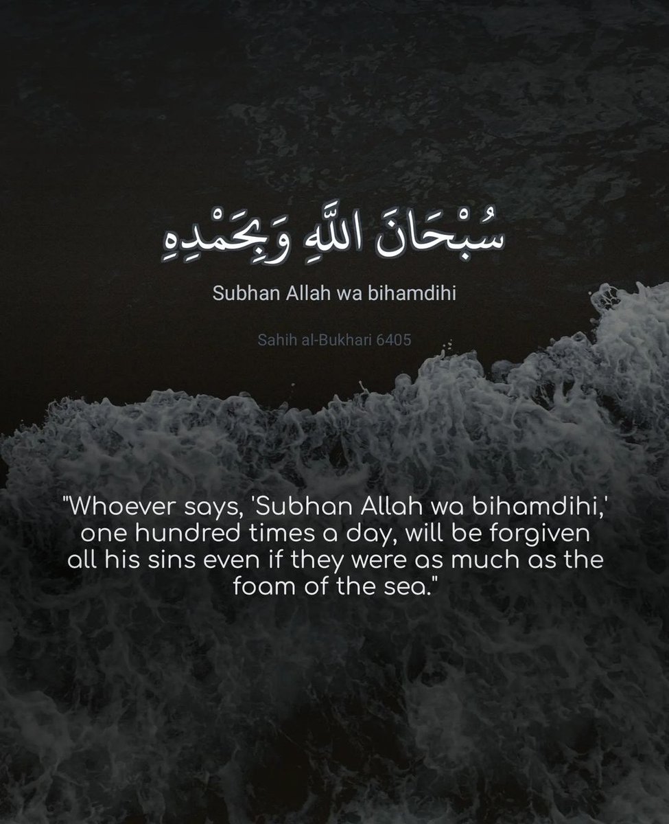 Muslim Corpers Association of Nigeria (@edomuslimcorps) on Twitter photo 