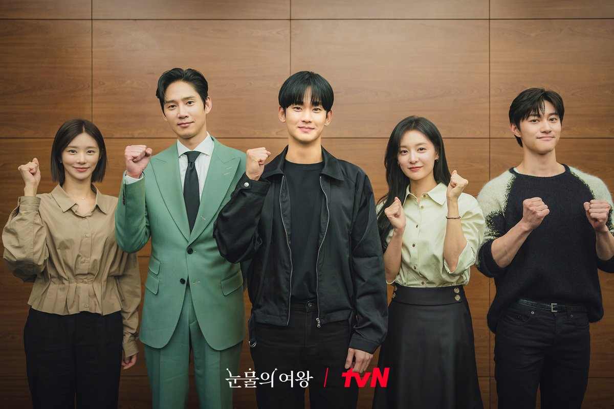 첫 호흡부터 설레는 김수현X김지원 배우와💓 케미 폭발 박성훈X곽동연X이주빈 배우까지! 믿보배들이 빚어내는 환상의 연기 하모니 <눈물의 여왕>...