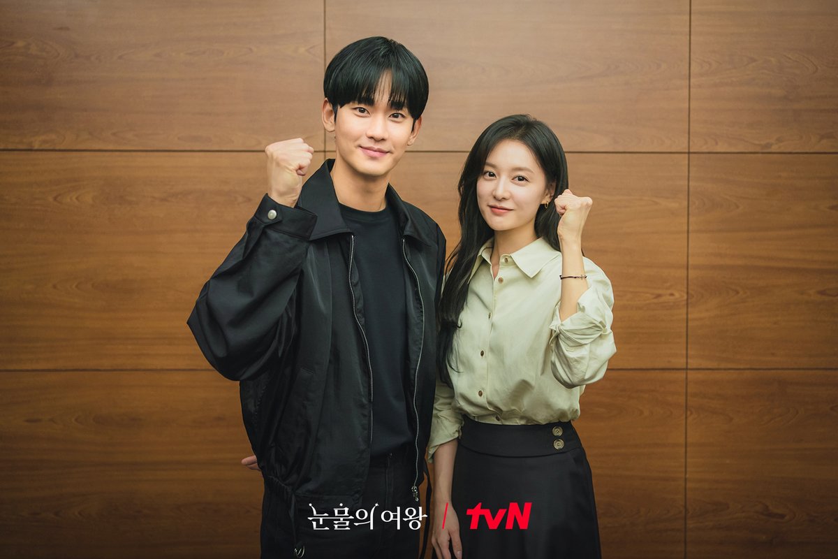 첫 호흡부터 설레는 김수현X김지원 배우와💓 케미 폭발 박성훈X곽동연X이주빈 배우까지! 믿보배들이 빚어내는 환상의 연기 하모니 <눈물의 여왕>...