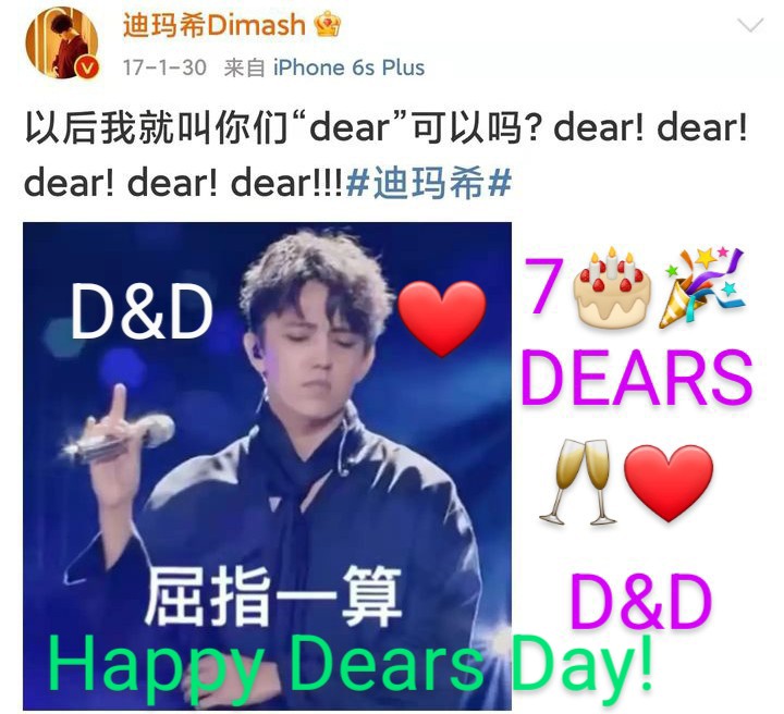 SudovaMaria's tweet photo. Happy Dears Day !!!
7🎂🎉🥂❤️ D&D
Dimash ❤️Dears ❤️Forever
🙏🎉🍀🫂🌏🌎🌍🌐❤️
@dimash_official
#DimashQudaibergen #dimashdearsforever #dimash #dears #thebestsinger
#Kazakhstan 🇰🇿 #Slovakia 🇸🇰 #DimashDearsSlovakia 🇸🇰 https://t.co/Yi00SGYuDL