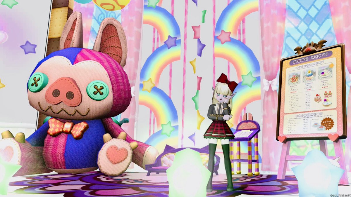 Nyan__DQX's tweet photo. バレンタインハウジングみてきた🫶
めずらしくスタジオタイプですが、
あいかわらずおしゃれでしたああ
#CielClair https://t.co/oeD3bwQgYJ