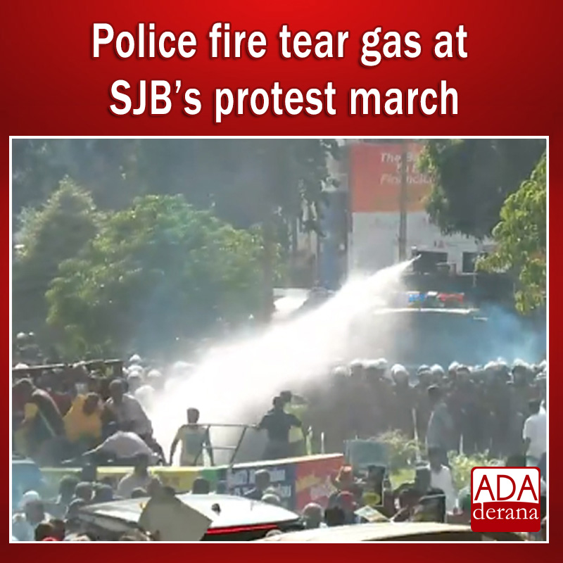 adaderana's tweet photo. Police fire tear gas at SJB’s protest march
Read more: https://t.co/b7sOM8fpgB
#colombo #sjb #sjbprotest #protest #srilanka #slnews #news #adaderana #srilanka https://t.co/vOjBTbqaed