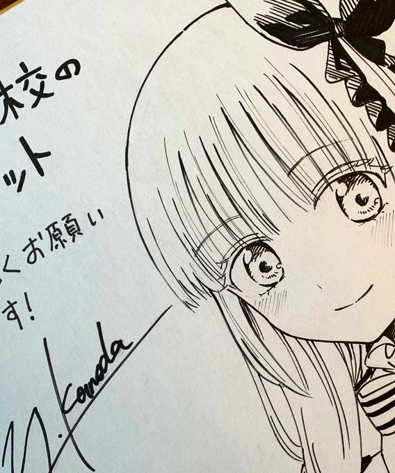 久々ジュリエットの色紙描いた、アナログ難しいけど楽しい〜