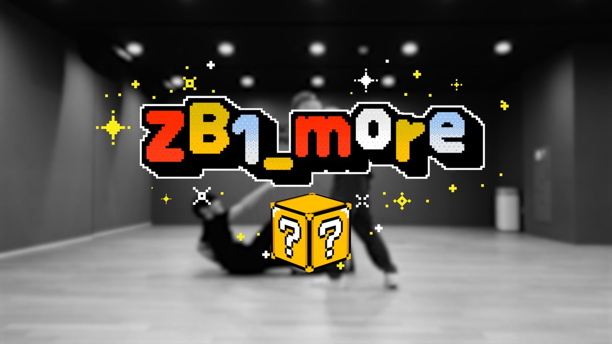 _📹
[ZB1_more] ZEROBASEONE (제로베이스원) 제 38회 골든디스크 Performance Practice 🎬. more

SUNG HAN BIN X SEOK MATTHEW - ‘Intro’
🔗 youtu.be/Mw87NsCYfkA

#ZEROBASEONE #ZB1 #제로베이스원
#골든디스크어워즈 #goldendiscawards
#ZEROBASEONE_gda