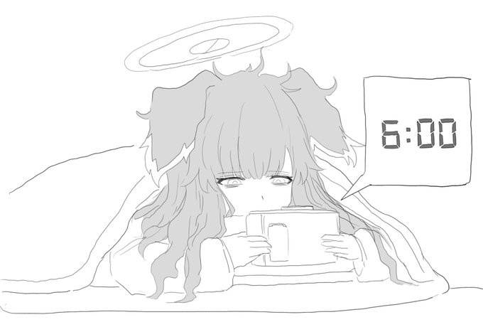 目を一瞬閉じただけなのに数時間経ち塚 