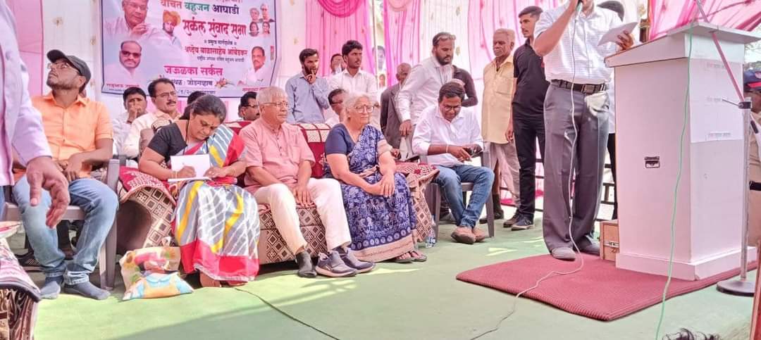 GautamW42104954's tweet image. जऊळका सर्कल ता. मालेगाव जि. वाशिम येथे आयोजित संवाद सभेला वंचित बहुजन आघाडीचे राष्ट्रीय अध्यक्ष अँड. Balasaheb Ambedkar  हे मार्गदर्शन करत आहेत.

यावेळी वंचित बहुजन आघाडीच्या नेत्या अंजलीताई आंबेडकर आणि पदाधिकारी तसेच सर्कल मधील नागरीक मोठ्या संख्येने सहभागी झाले आहेत.

#VBAForIn