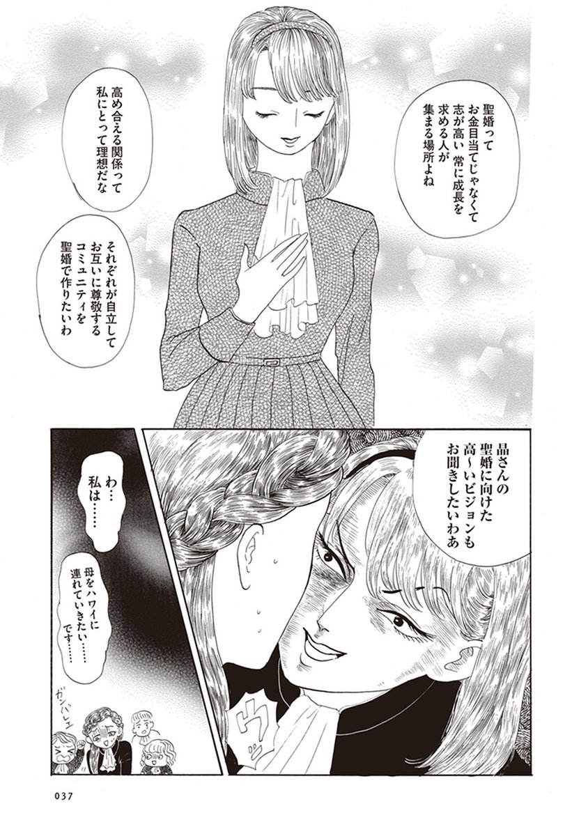 (4/7) 