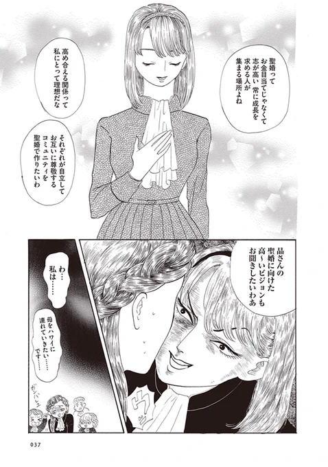 (4/7) 