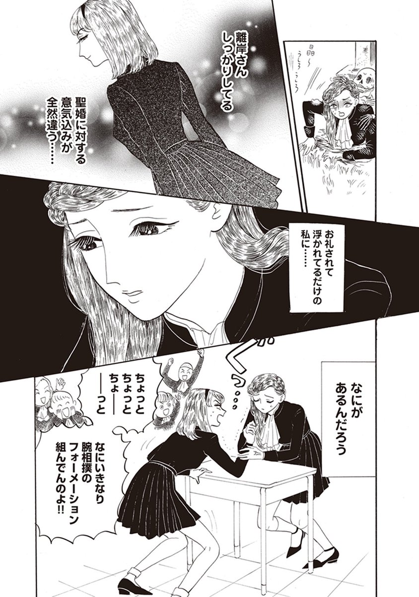 (4/7) 