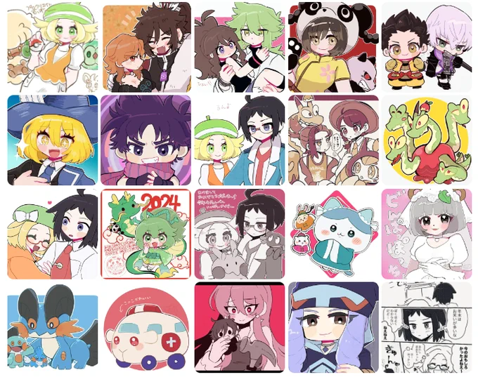 #今月描いた絵を晒す 
いっぱい描いた! 