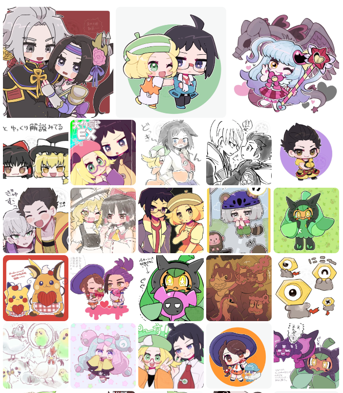 #今月描いた絵を晒す 
いっぱい描いた! 