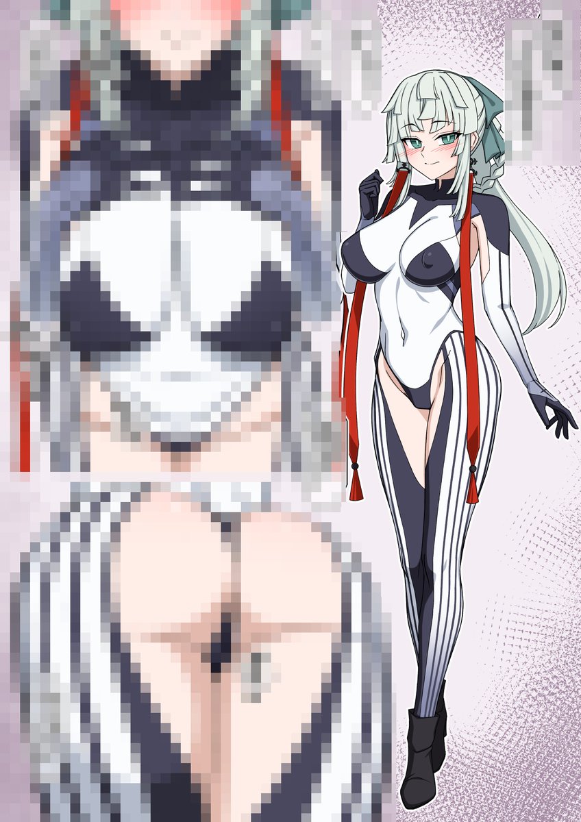 オホ顔正雪先生 