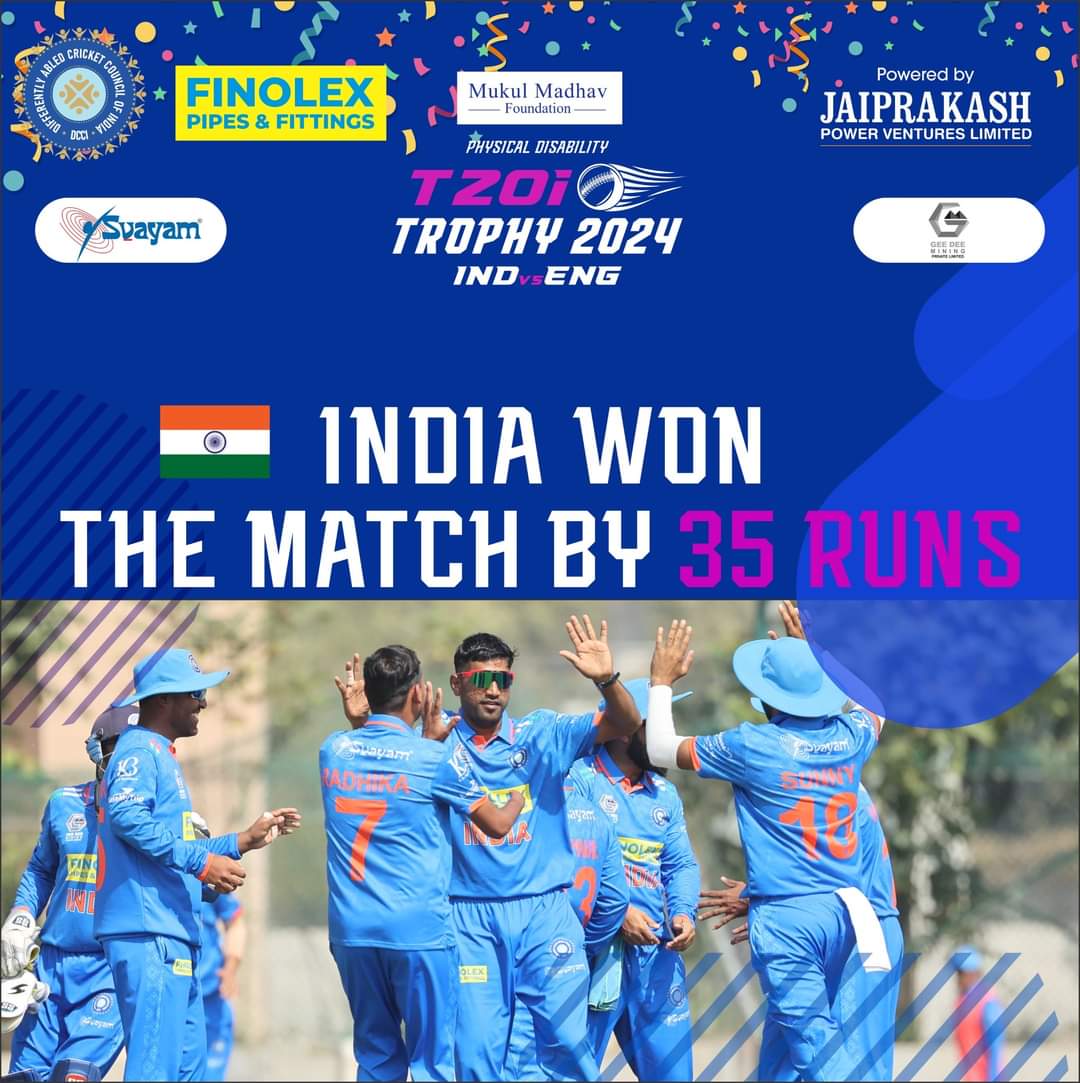 India Won the 2nd Match by 35 runs! 🇮🇳🏆
What an outstanding performance by the team in the Mukul Madhav PD T20I Series 2024.
Congratulations, Team India!
 #CricketVictory #INDvsENG #bcci #IndiavsEngT20I #physicaldisability #SupportTeamIndia #NarendraModiStadium #divyangcricket