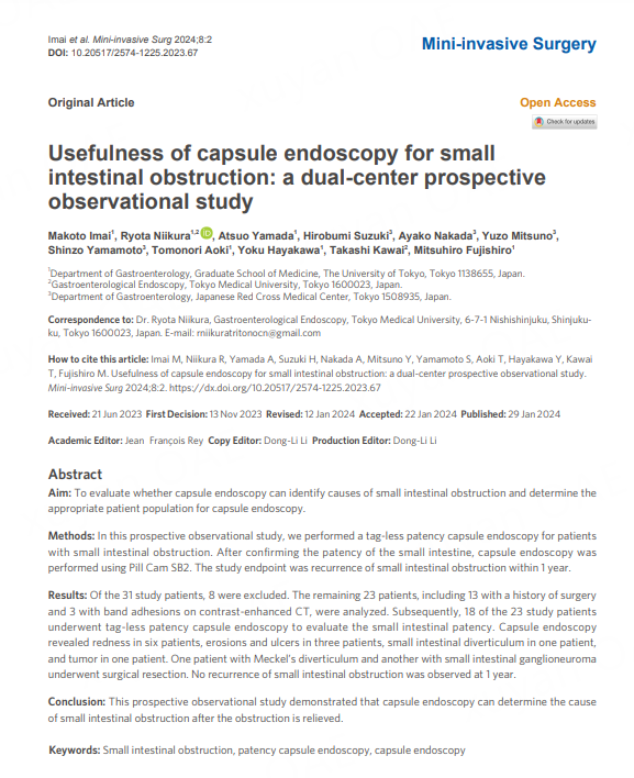 🎉Newly Published: Usefulness of capsule endoscopy for small intestinal obstruction: a dual-center prospective observational study 🔺Small intestinal obstruction, patency capsule endoscopy, capsule endoscopy 💐oaepublish.com/articles/2574-… #endoscopy #intestinal