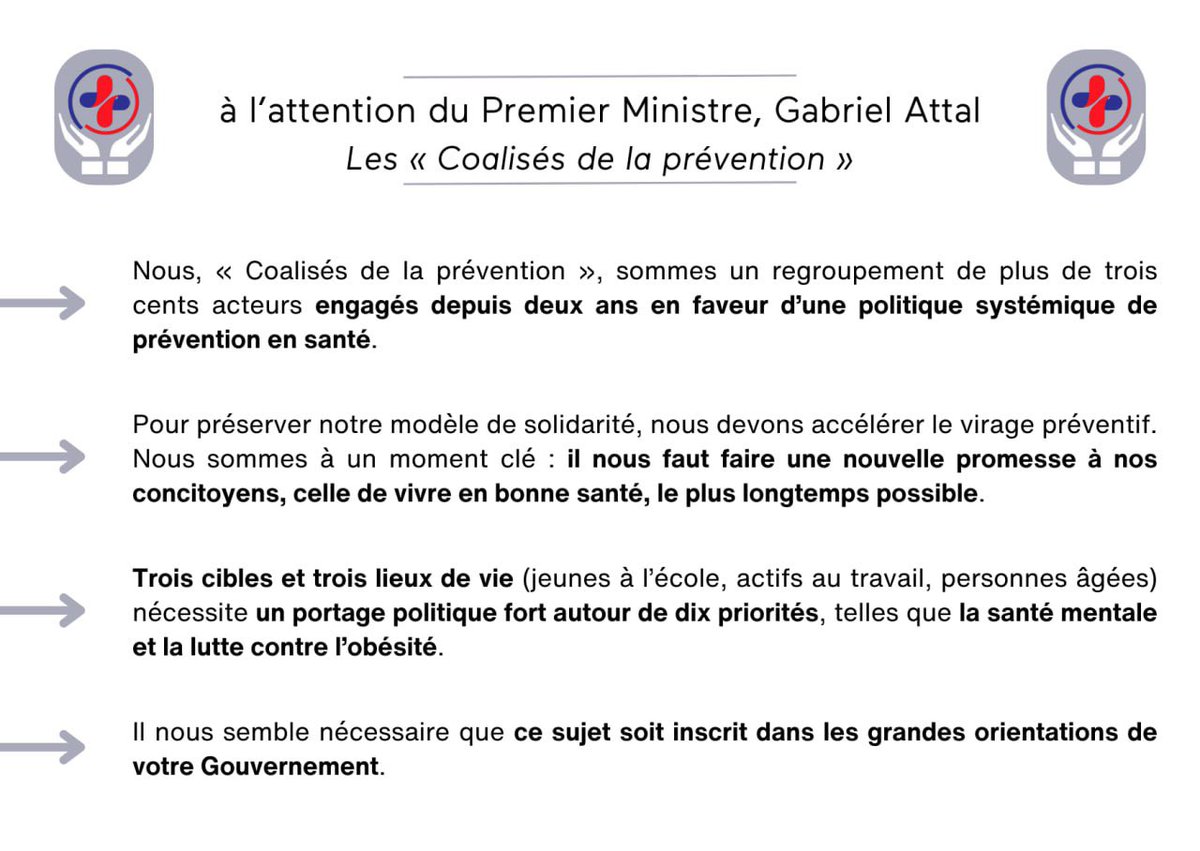 La prévention en santé est un combat pour l’égalité des chances, un facteur d’inclusion et de citoyenneté. 
#PréventionEnSanté #Coalisés