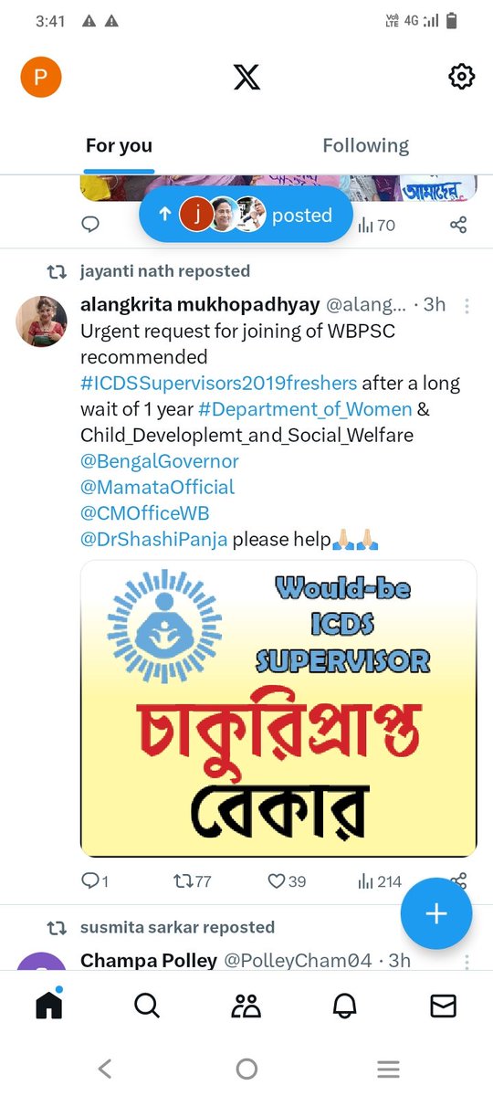 PapiyaBisw42851's tweet photo. Request for urgent joining
ICDS Supervisor PSC Recommend https://t.co/4IWbTazo5G