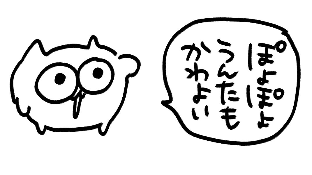 @yuno_0011 Thank you! 