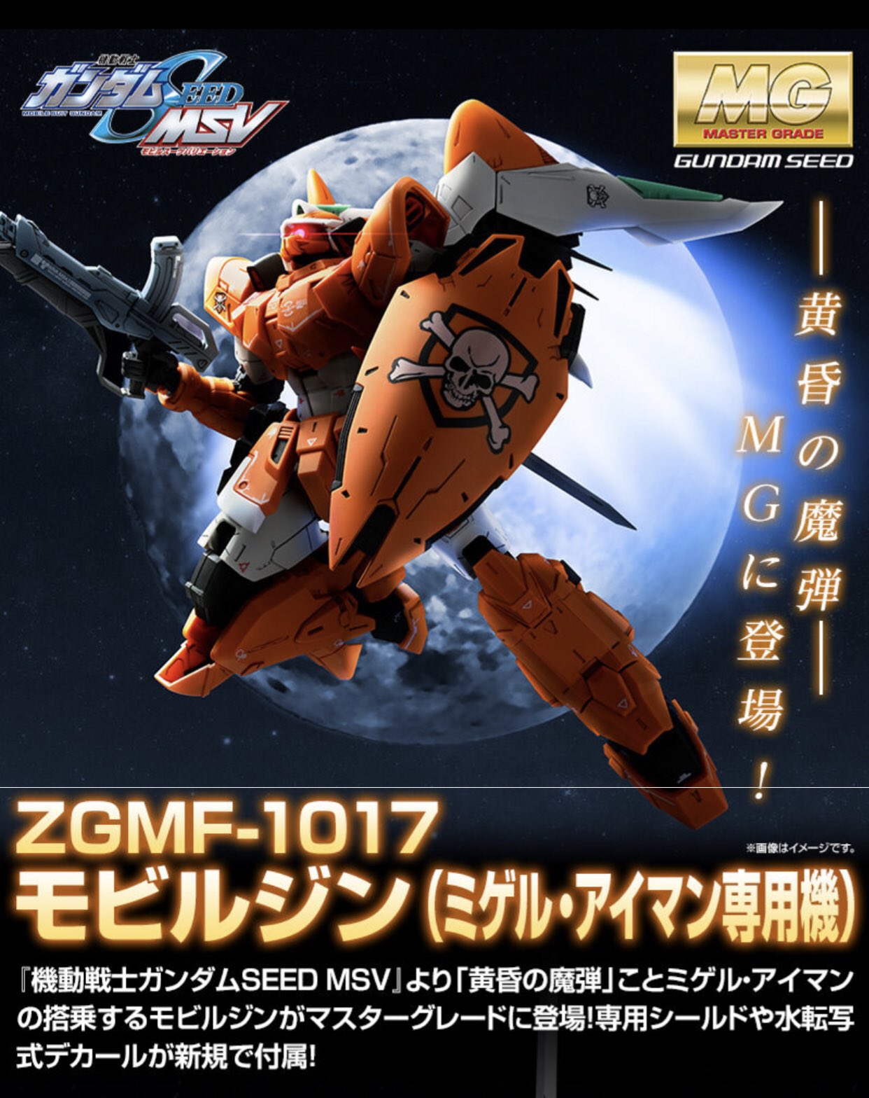 jinさん専用 ジンさん専用 ジンさん専用 Jinさん専用 ジン