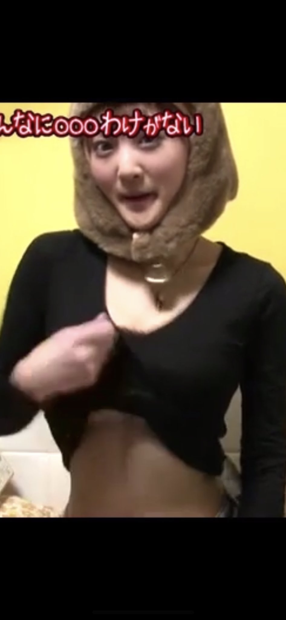 久保 ユリカ エロ