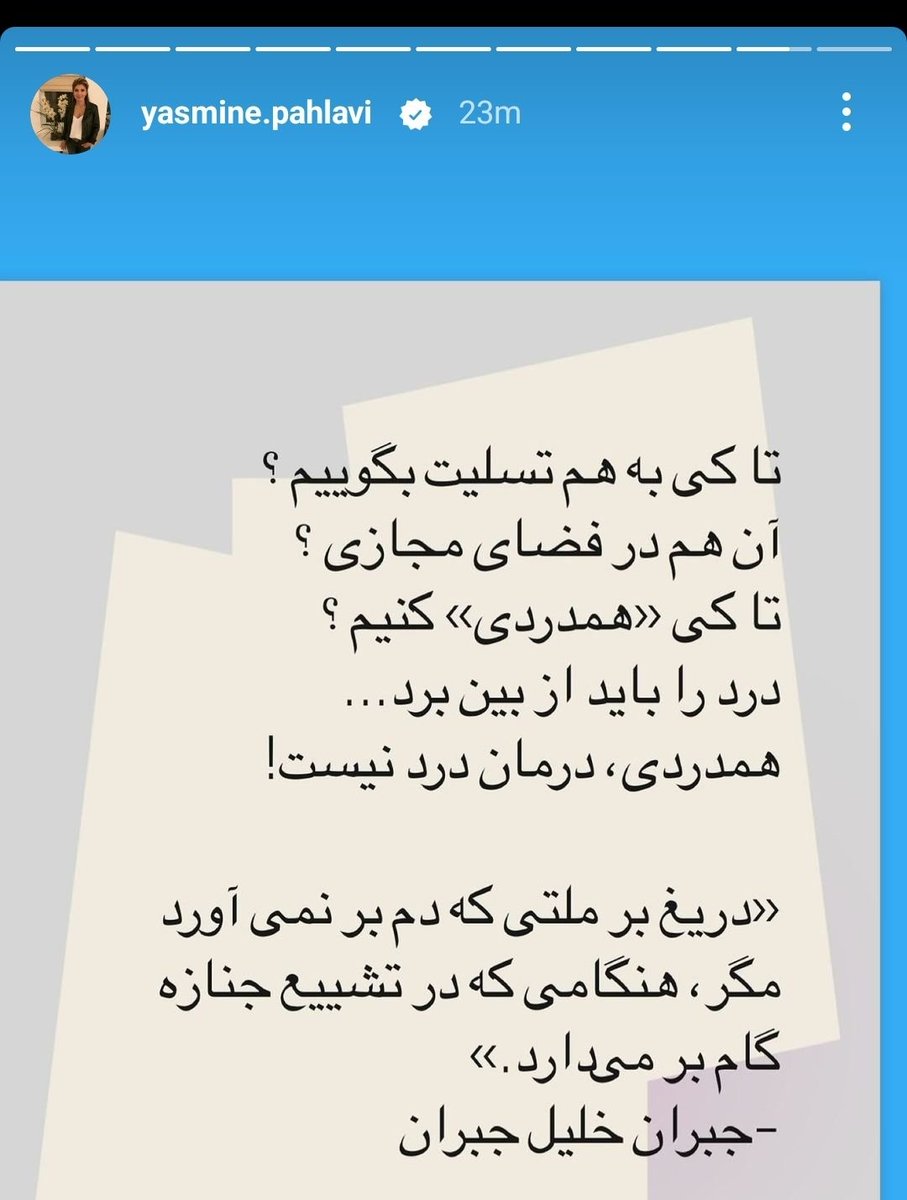 Tweet media one