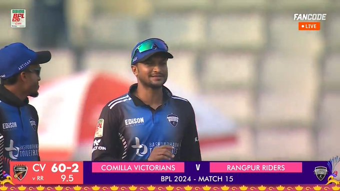 The big guns have arrived in Bangladesh 🤩 📹 Credits: Twitter/FanCode