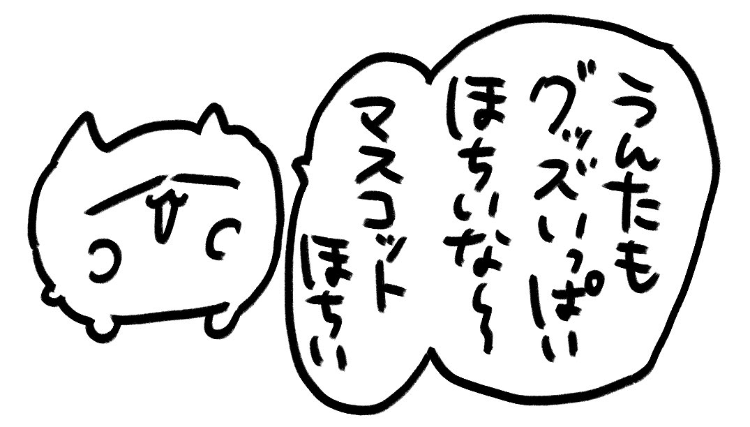 @___nnsj7 Thank you! 