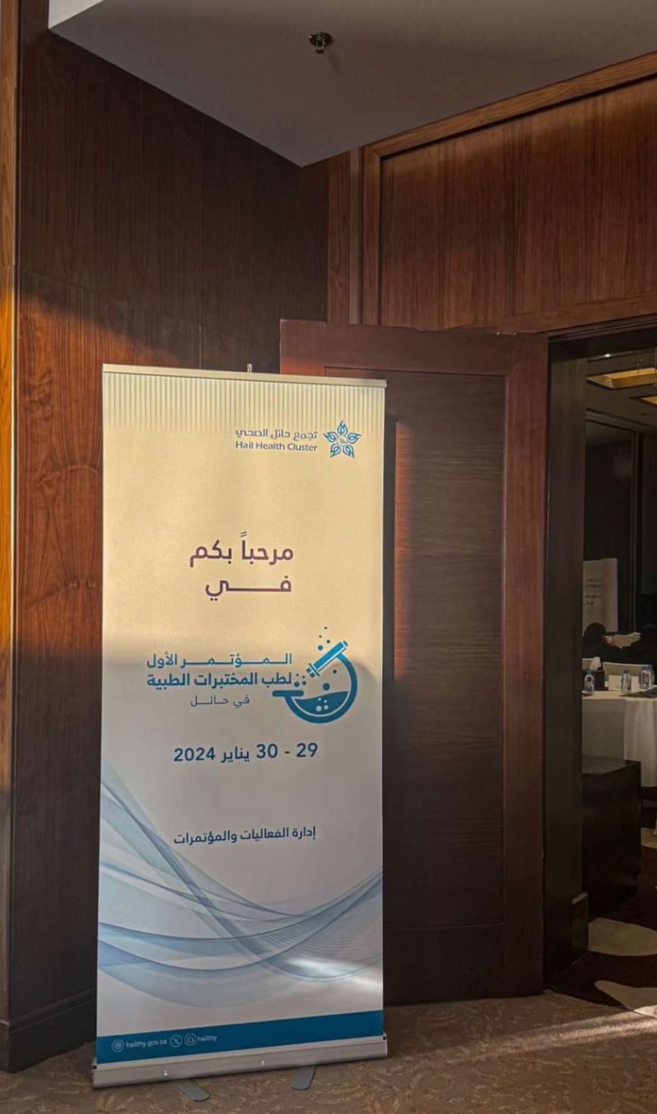 مـنـال الـهمـزانـي ~ (MLS_Manal@) / X