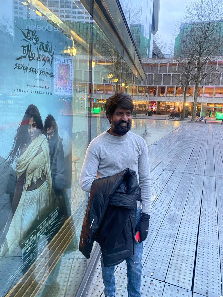 நெதர்லாந்தில் நடைபெறும் 'Rotterdam Film Festival'-ல் பங்குபெறும் ராமின் ‘ஏழு கடல் ஏழு மலை’ திரைப்படம்; எக்ஸ் தளத்தில் பதிவிட்டு நடிகர் சூரி நெகிழ்ச்சி

#Netherland | #Rotterdamfilmfestival | #ஏழுகடல்ஏழுமலை | #Movie | #actorsoori