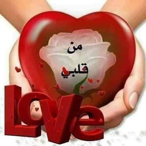 خطابه ام خالد (@khtabh94680) on Twitter photo 