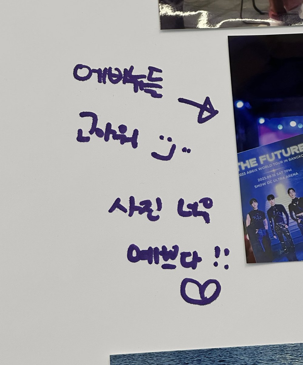 지뉴 tweet media